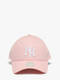 light pink white